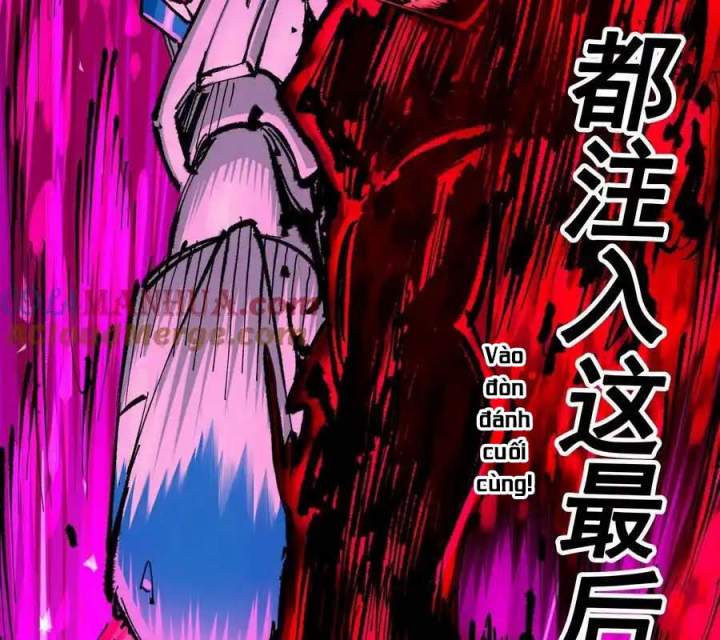 Ngũ Lục Thất: Hắc Bạch Song Long 2 Chapter 36 - Trang 2