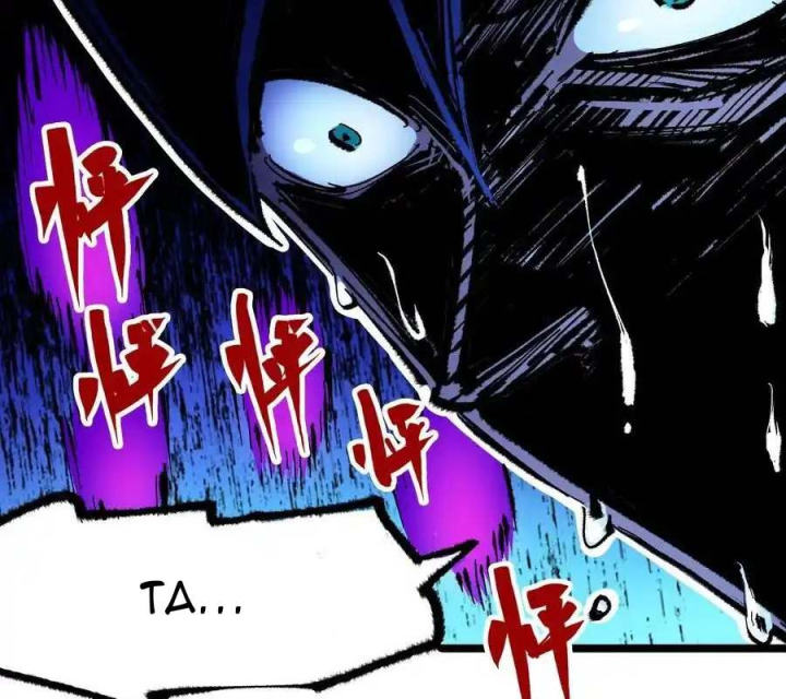 Ngũ Lục Thất: Hắc Bạch Song Long 2 Chapter 38 - Trang 2