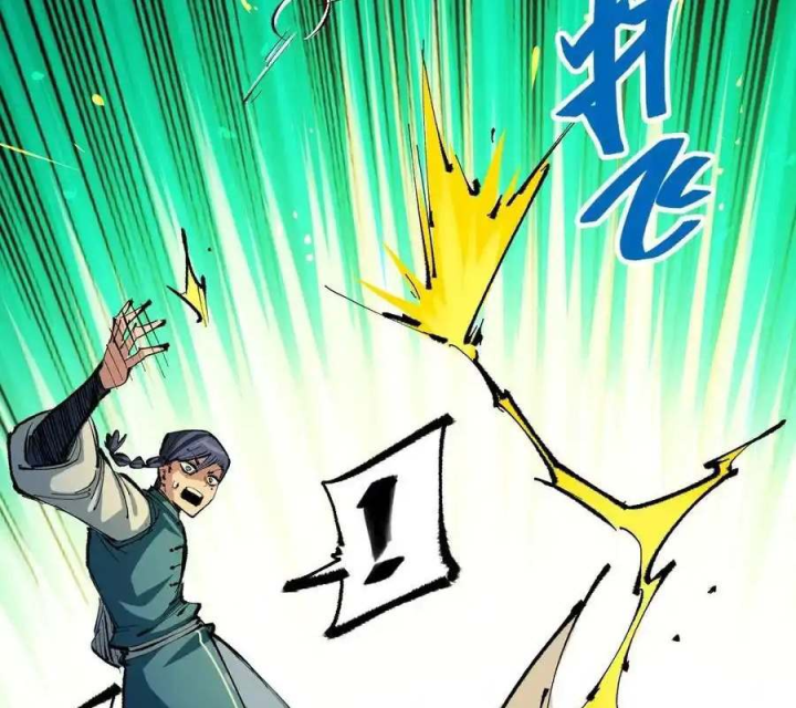 Ngũ Lục Thất: Hắc Bạch Song Long 2 Chapter 38 - Trang 2