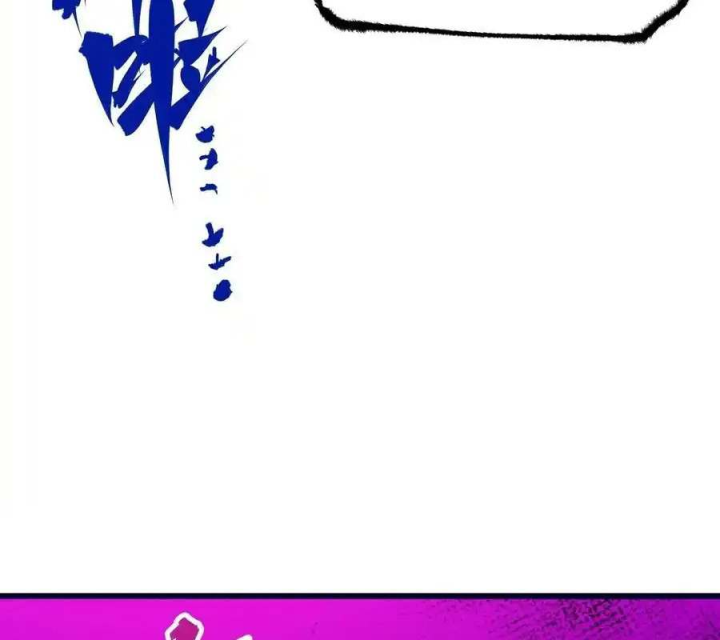 Ngũ Lục Thất: Hắc Bạch Song Long 2 Chapter 38 - Trang 2