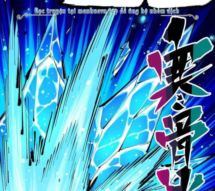 Ngũ Lục Thất: Hắc Bạch Song Long 2 Chapter 39 - Trang 2