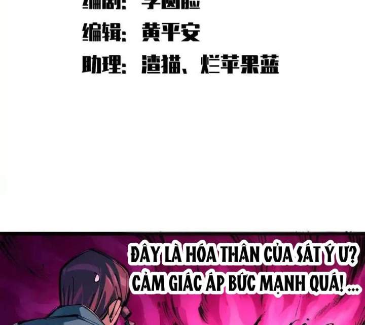 Ngũ Lục Thất: Hắc Bạch Song Long 2 Chapter 39 - Trang 2