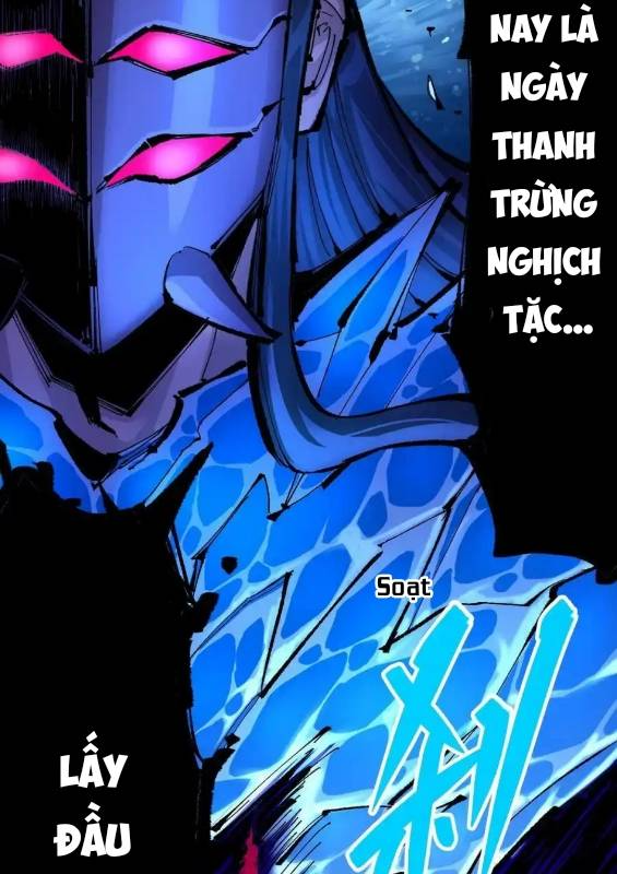 Ngũ Lục Thất: Hắc Bạch Song Long 2 Chapter 41 - Trang 2