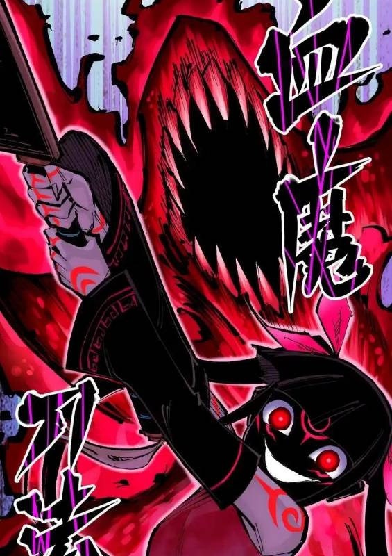 Ngũ Lục Thất: Hắc Bạch Song Long 2 Chapter 41 - Trang 2