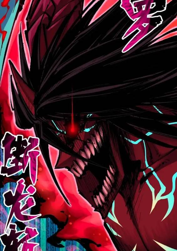 Ngũ Lục Thất: Hắc Bạch Song Long 2 Chapter 41 - Trang 2