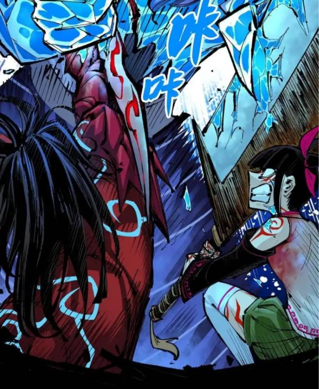 Ngũ Lục Thất: Hắc Bạch Song Long 2 Chapter 41 - Trang 2