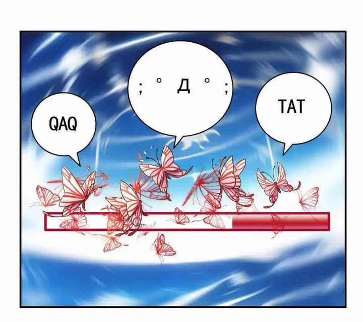 Pure Love Succubus Scraps Sword Fairy Chapter 39 - Trang 3