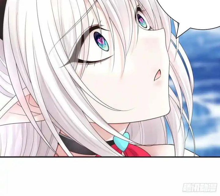 Pure Love Succubus Scraps Sword Fairy Chapter 39 - Trang 3