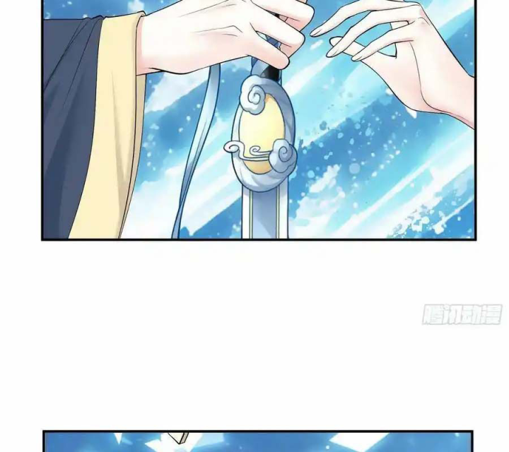 Pure Love Succubus Scraps Sword Fairy Chapter 39 - Trang 3