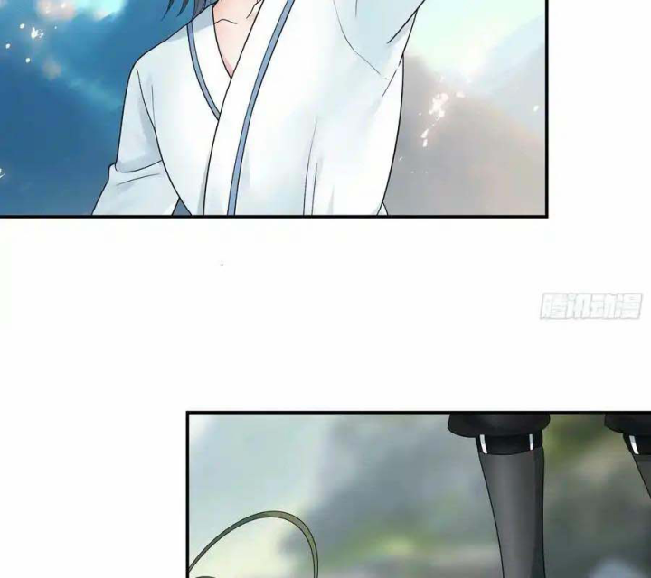 Pure Love Succubus Scraps Sword Fairy Chapter 40 - Trang 3