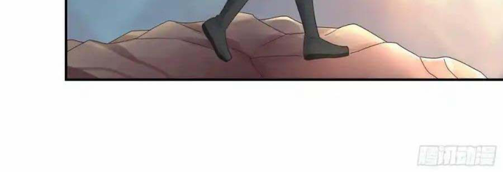 Pure Love Succubus Scraps Sword Fairy Chapter 40 - Trang 3