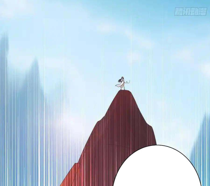 Pure Love Succubus Scraps Sword Fairy Chapter 40 - Trang 3