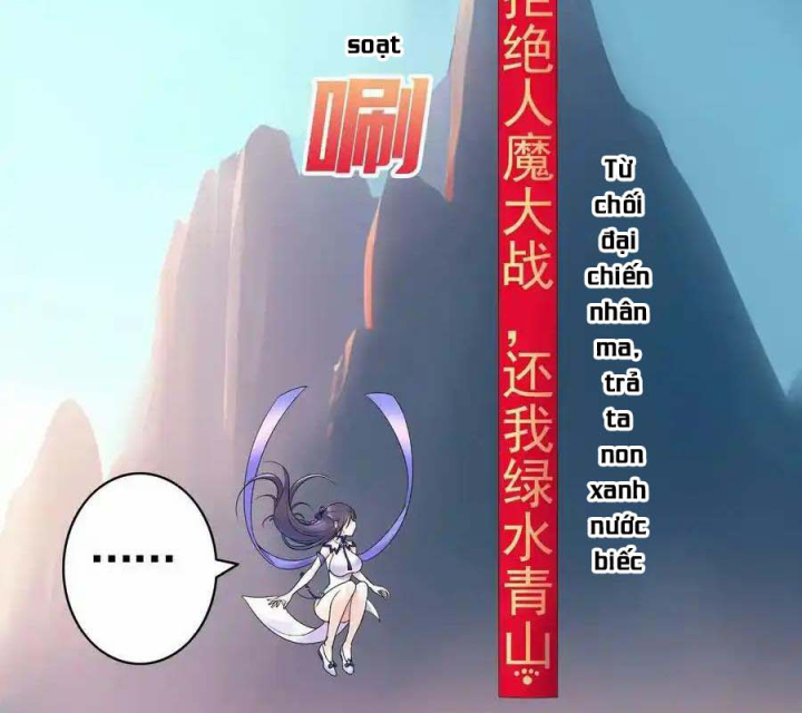 Pure Love Succubus Scraps Sword Fairy Chapter 40 - Trang 3