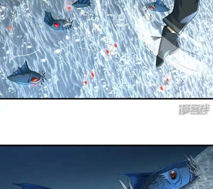 Long Hội: Thần Chiến Tranh Và Linh Cốt Tinh Chapter 33 - Trang 2