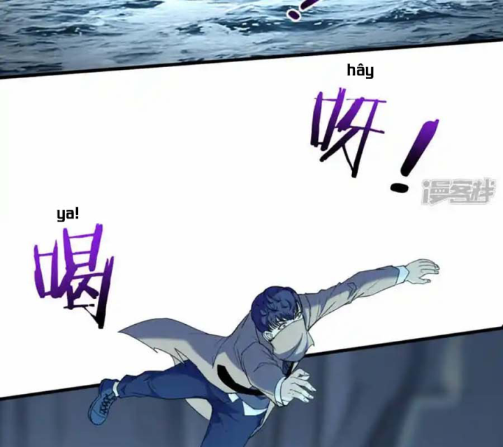 Long Hội: Thần Chiến Tranh Và Linh Cốt Tinh Chapter 33 - Trang 2