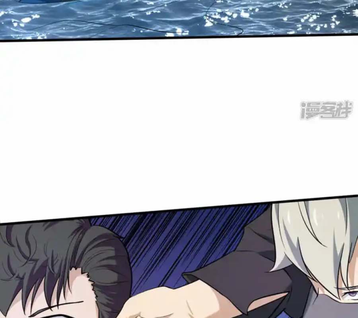 Long Hội: Thần Chiến Tranh Và Linh Cốt Tinh Chapter 33 - Trang 2