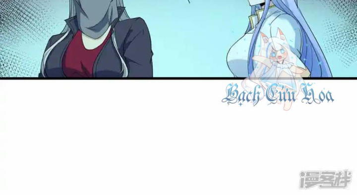 Long Hội: Thần Chiến Tranh Và Linh Cốt Tinh Chapter 33 - Trang 2