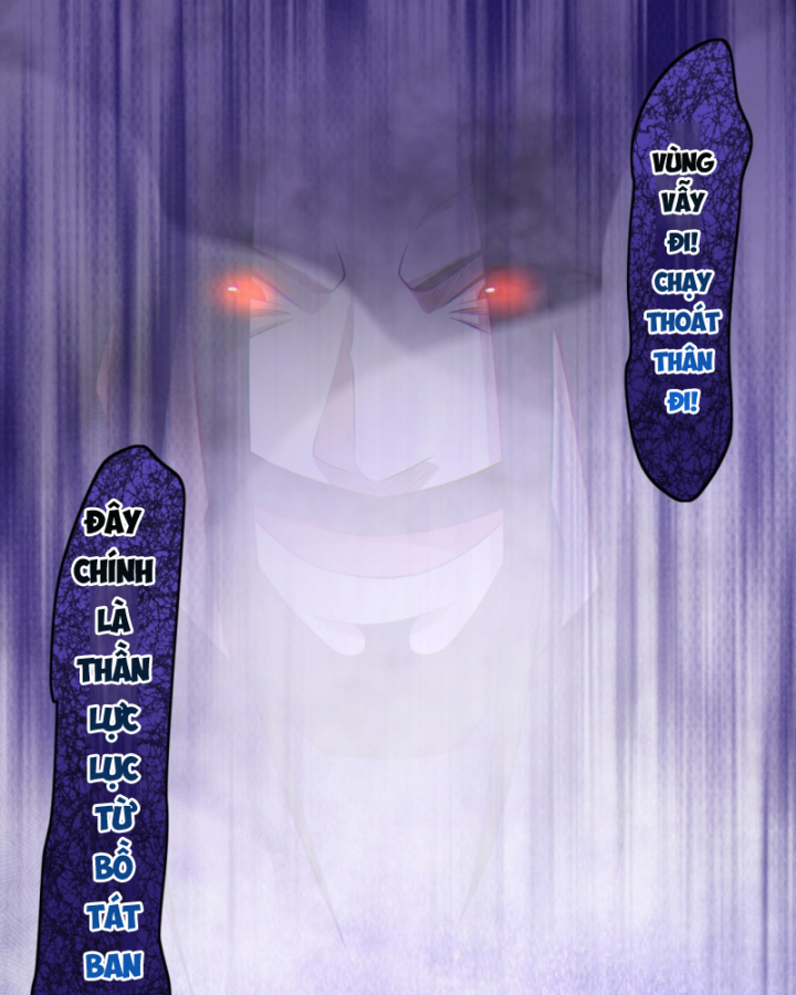 Dị Thần Làm Loạn, Ta Trở Tay Giết Luôn Thần Chapter 12 - Trang 2
