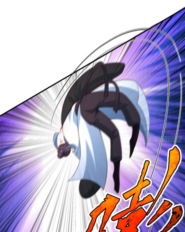 Dị Thần Làm Loạn, Ta Trở Tay Giết Luôn Thần Chapter 12 - Trang 2