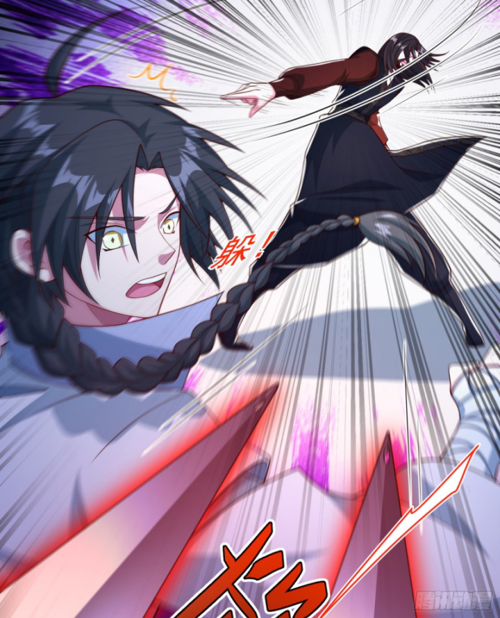 Dị Thần Làm Loạn, Ta Trở Tay Giết Luôn Thần Chapter 12 - Trang 2