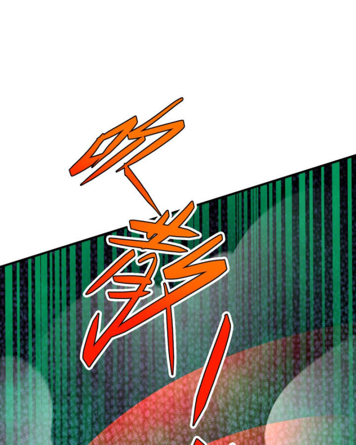 Dị Thần Làm Loạn, Ta Trở Tay Giết Luôn Thần Chapter 12 - Trang 2