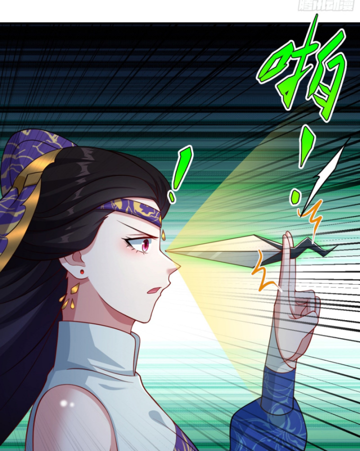 Dị Thần Làm Loạn, Ta Trở Tay Giết Luôn Thần Chapter 12 - Trang 2