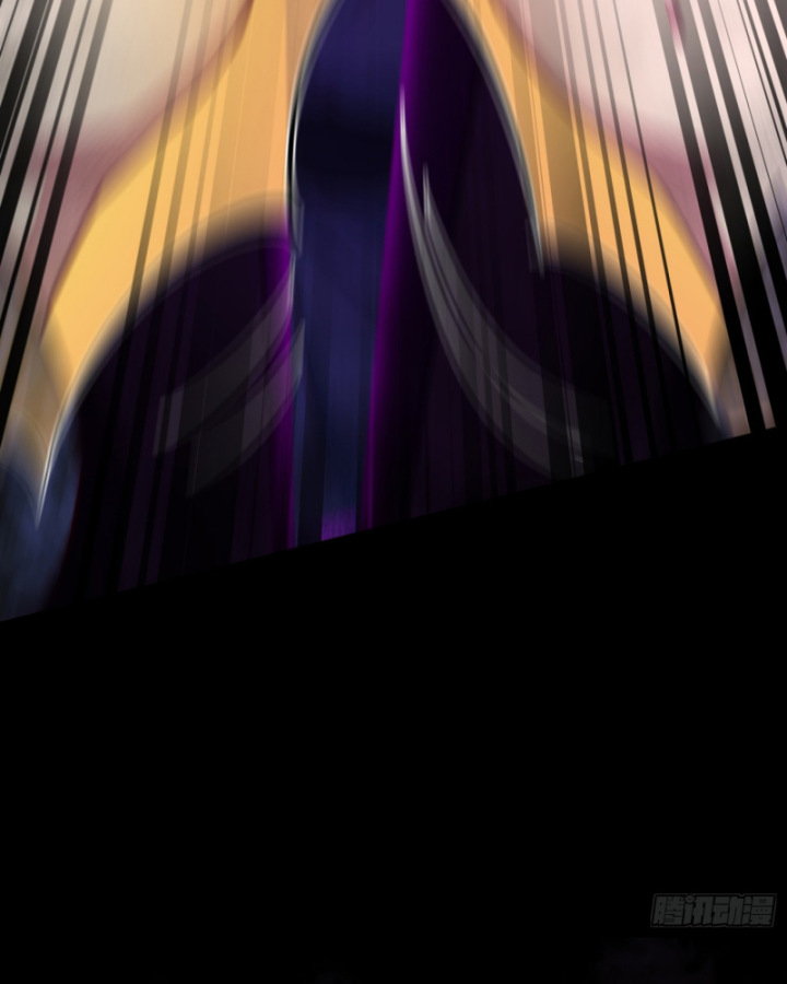 Dị Thần Làm Loạn, Ta Trở Tay Giết Luôn Thần Chapter 12 - Trang 2