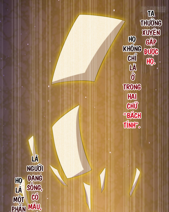 Dị Thần Làm Loạn, Ta Trở Tay Giết Luôn Thần Chapter 12 - Trang 2