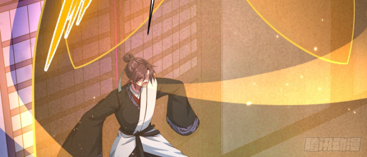 Dị Thần Làm Loạn, Ta Trở Tay Giết Luôn Thần Chapter 12 - Trang 2