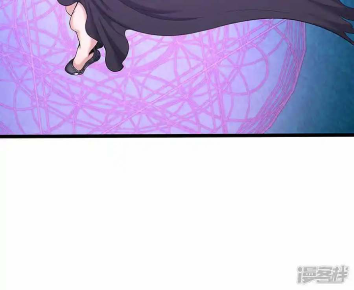 Kẻ Thách Thức Hay Nhà Không Tưởng Chapter 31 - Trang 2