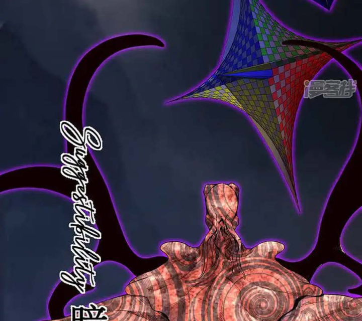 Kẻ Thách Thức Hay Nhà Không Tưởng Chapter 31 - Trang 2