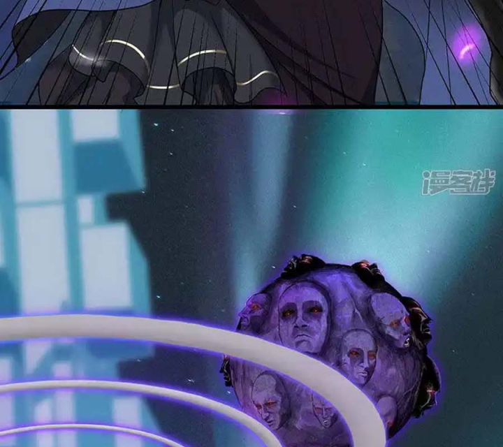 Kẻ Thách Thức Hay Nhà Không Tưởng Chapter 31 - Trang 2