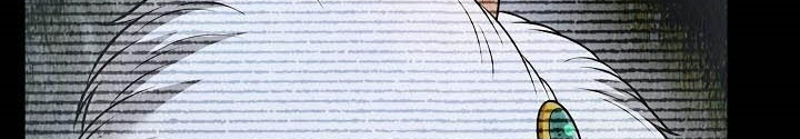 0.000001% Của Quỷ Vương Chapter 28 - Trang 2