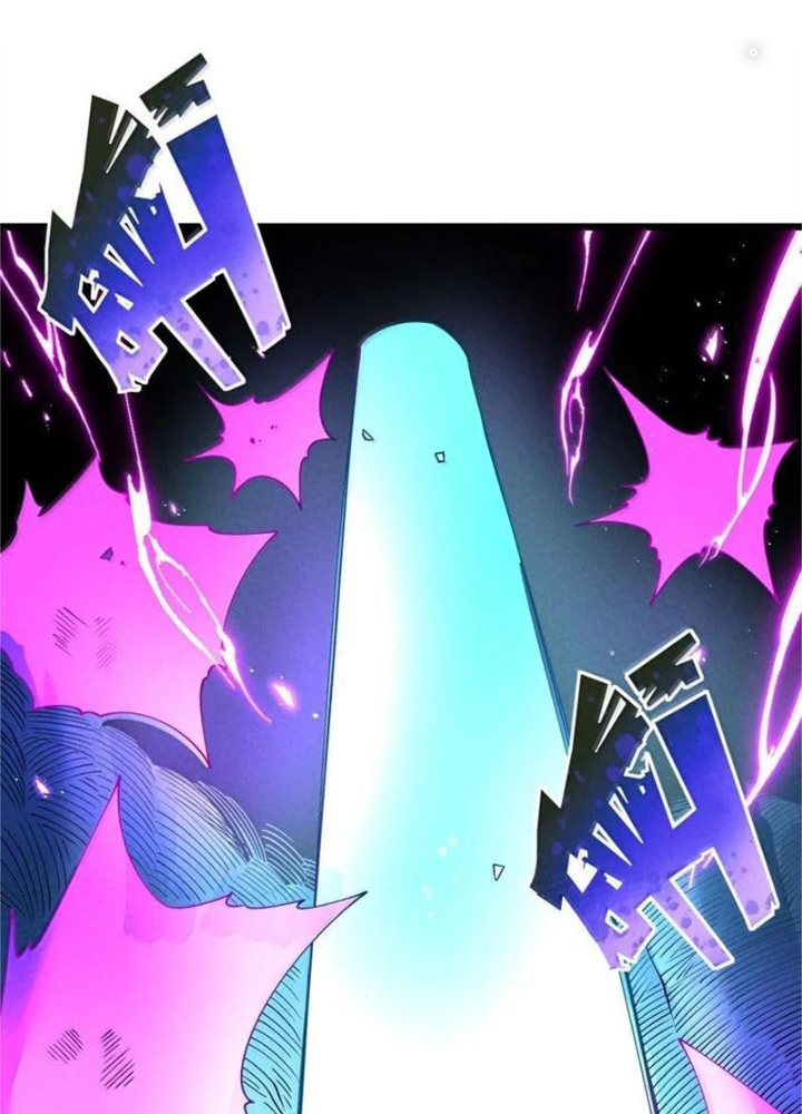 Lòng Hiếu Thảo Của Đồ Đệ Ta Gần Như Biến Chất! Chapter 45 - Trang 2