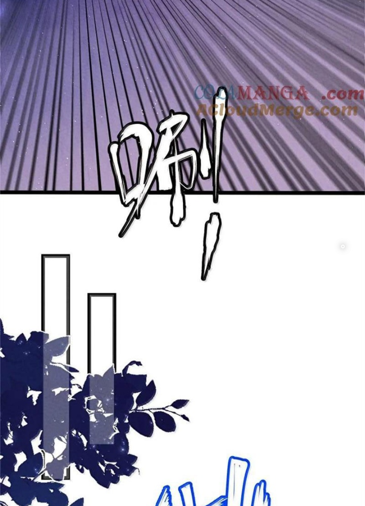 Lòng Hiếu Thảo Của Đồ Đệ Ta Gần Như Biến Chất! Chapter 45 - Trang 2