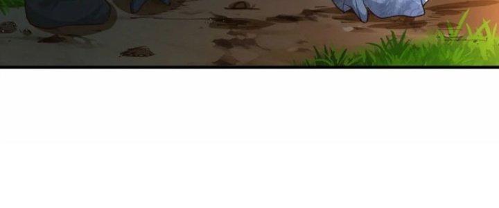 Trong Tông Môn Ngoại Trừ Ta Ra Đều Là Gián Điệp Chapter 31 - Trang 3