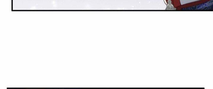 Trong Tông Môn Ngoại Trừ Ta Ra Đều Là Gián Điệp Chapter 31 - Trang 3