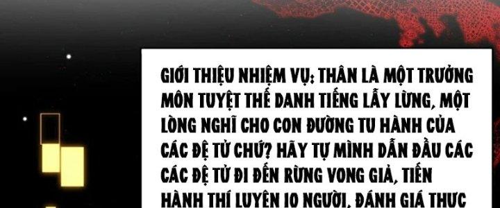 Trong Tông Môn Ngoại Trừ Ta Ra Đều Là Gián Điệp Chapter 31 - Trang 3
