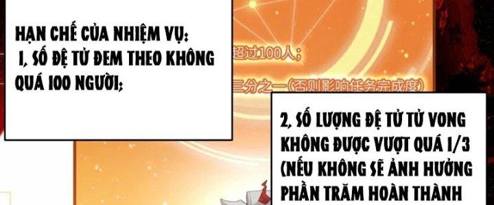 Trong Tông Môn Ngoại Trừ Ta Ra Đều Là Gián Điệp Chapter 31 - Trang 3