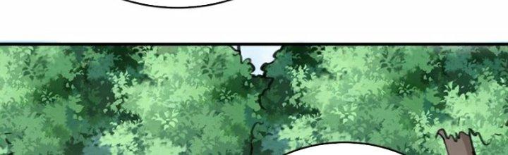 Trong Tông Môn Ngoại Trừ Ta Ra Đều Là Gián Điệp Chapter 31 - Trang 3