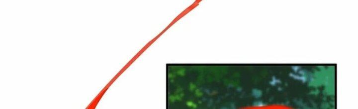 Trong Tông Môn Ngoại Trừ Ta Ra Đều Là Gián Điệp Chapter 31 - Trang 3