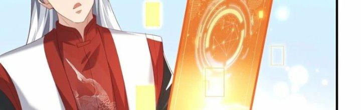Trong Tông Môn Ngoại Trừ Ta Ra Đều Là Gián Điệp Chapter 31 - Trang 3
