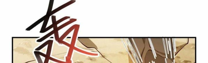 Trong Tông Môn Ngoại Trừ Ta Ra Đều Là Gián Điệp Chapter 31 - Trang 3
