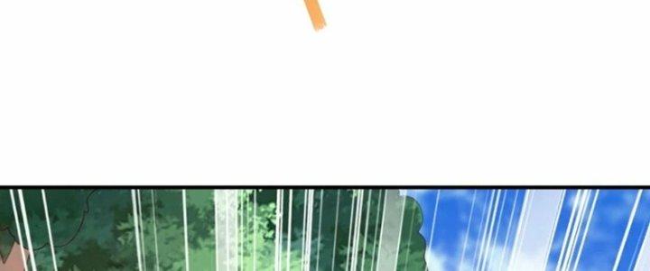 Trong Tông Môn Ngoại Trừ Ta Ra Đều Là Gián Điệp Chapter 31 - Trang 3