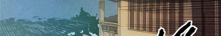 Thiếu Niên Nghiện Net Lưu Thiện Quật Khởi Chapter 23 - Trang 2