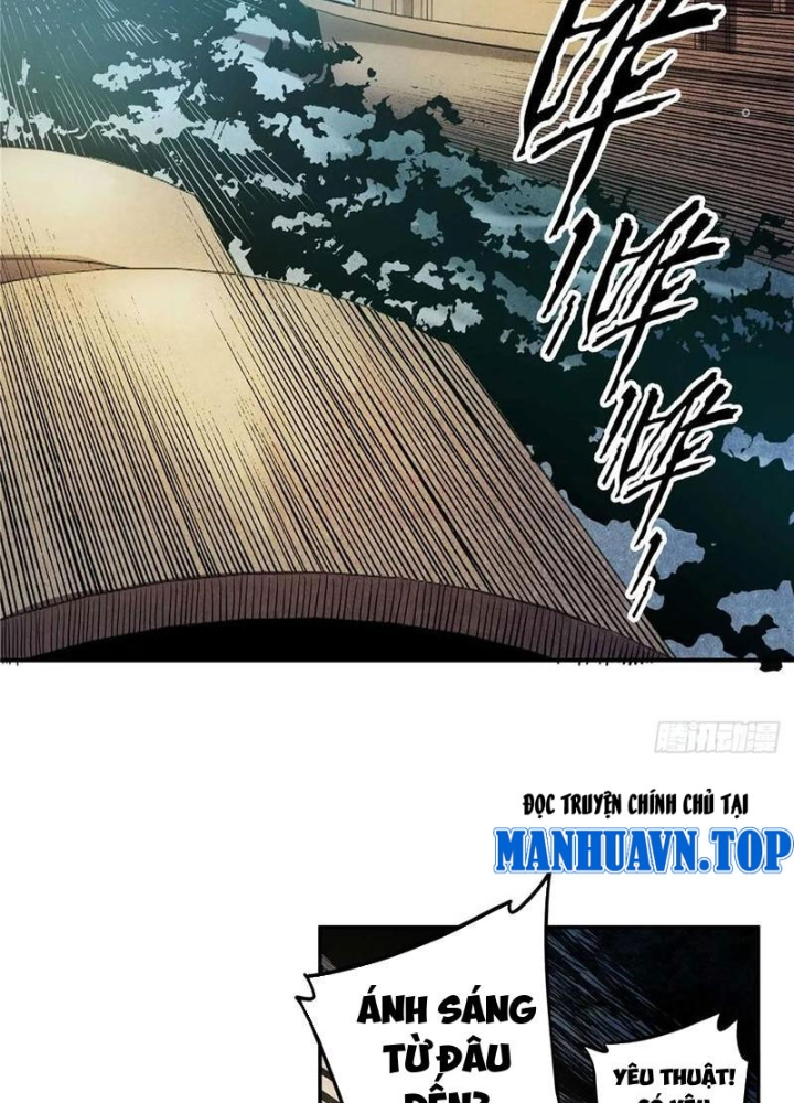 Thiếu Niên Nghiện Net Lưu Thiện Quật Khởi Chapter 23 - Trang 2