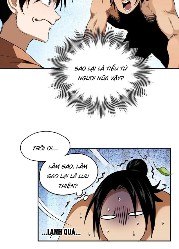 Thiếu Niên Nghiện Net Lưu Thiện Quật Khởi Chapter 23 - Trang 2
