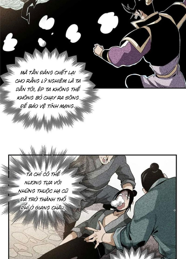 Thiếu Niên Nghiện Net Lưu Thiện Quật Khởi Chapter 23 - Trang 2