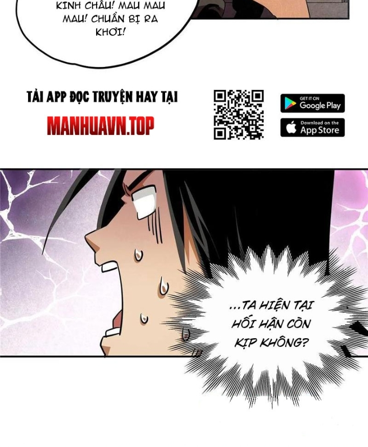 Thiếu Niên Nghiện Net Lưu Thiện Quật Khởi Chapter 23 - Trang 2