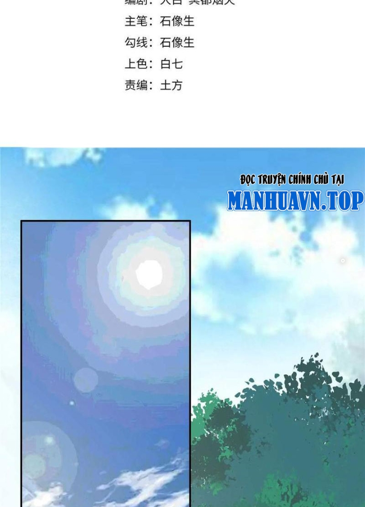 Thiếu Niên Nghiện Net Lưu Thiện Quật Khởi Chapter 24 - Trang 2